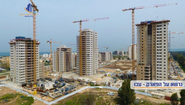 מגדל מגורים