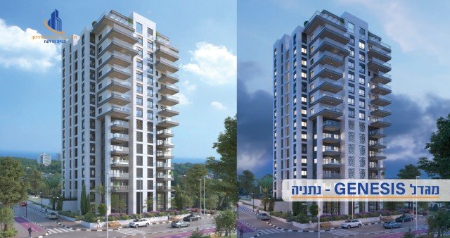 מבנה משרדים