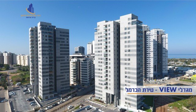 מרכז מסחרי