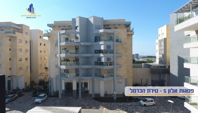 מבנה תעשייה