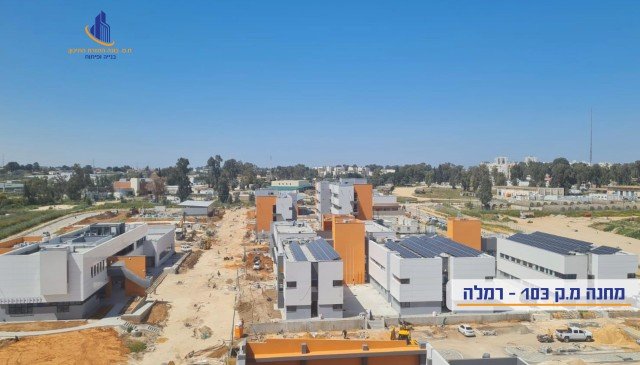 מרכז תעסוקה